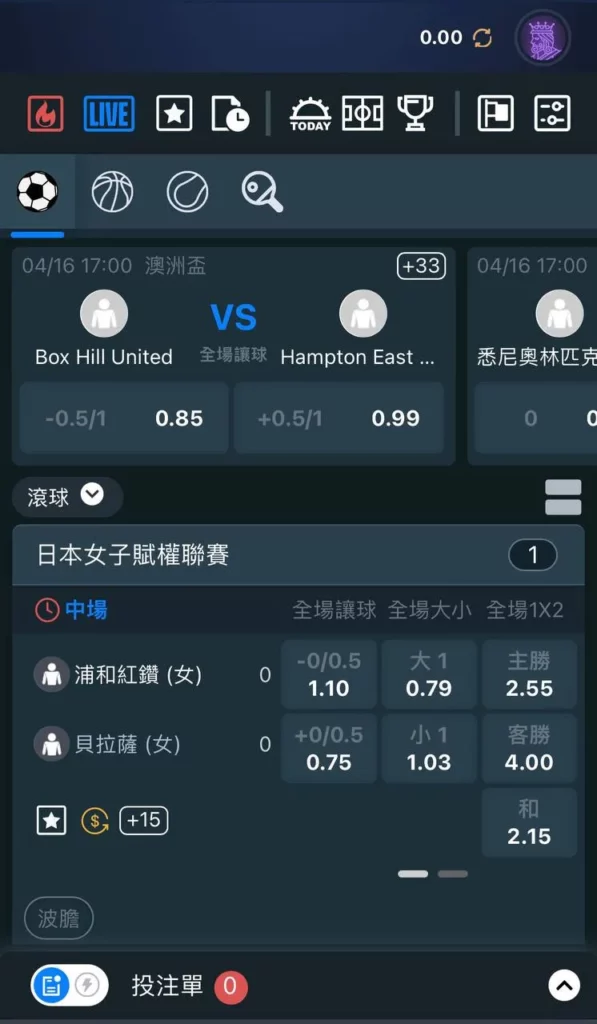 WE體育平台主頁