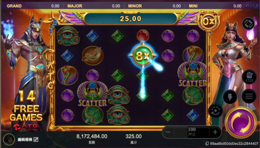 戰神賽特2 力量覺醒2