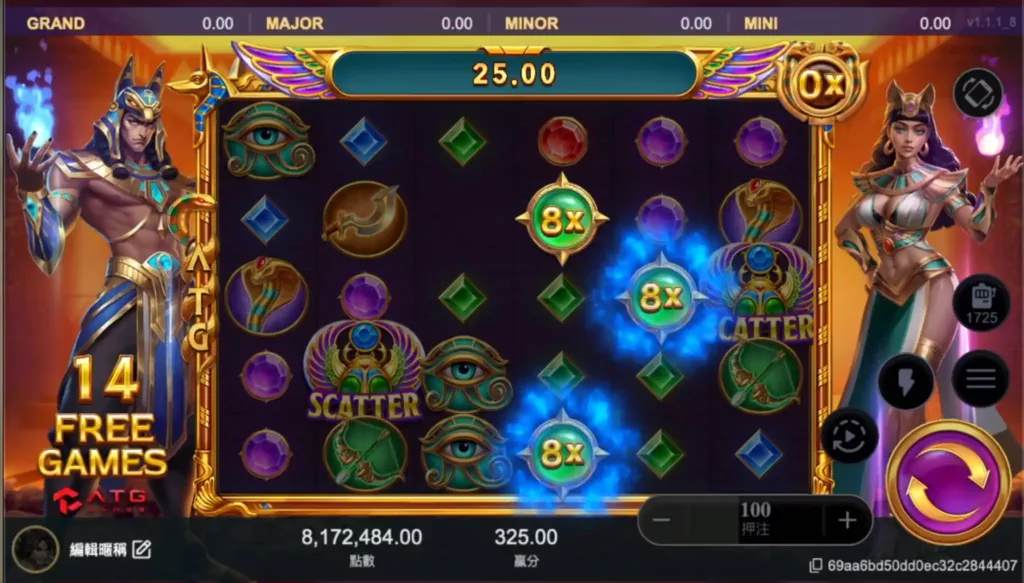 戰神賽特2 力量覺醒3