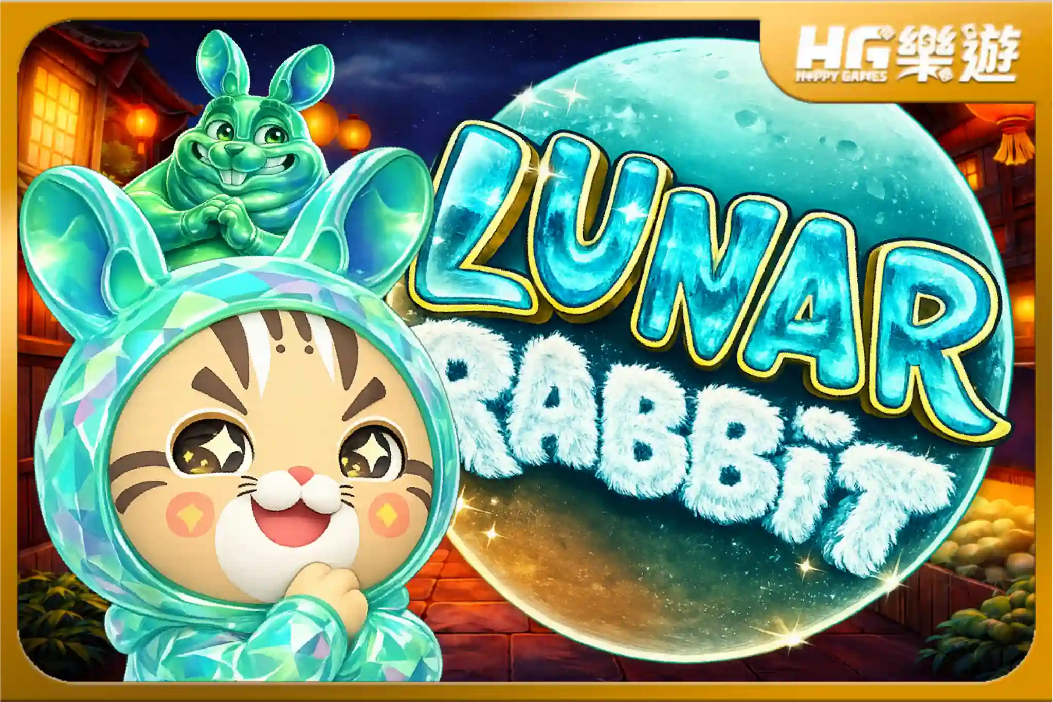 月兔《LUNAR RABBiT》✦ QT電子,靈兔映月|開啟東方秘局
