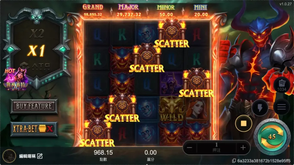 古神巴風特 免費遊戲符號
